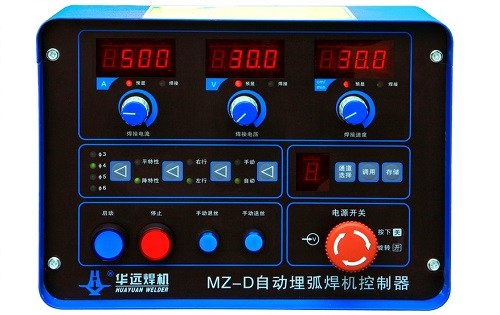 MZ-D正面（自动埋弧焊控制器）