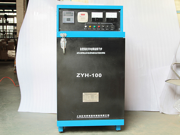 焊条烘干炉ZYH-100