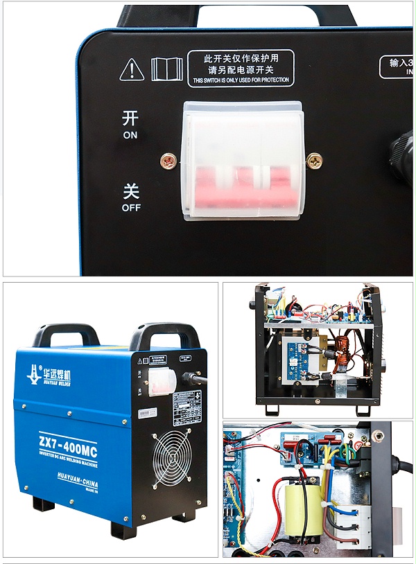 逆变式直流弧焊机3_09